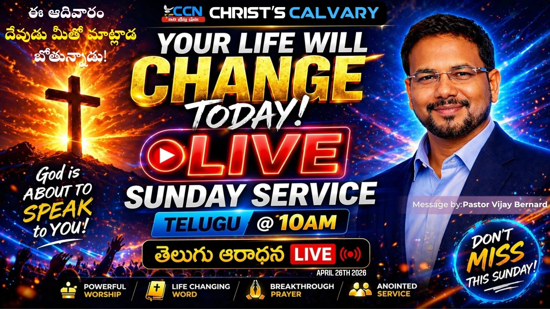 C Live2 : తెలుగు ఆరాధన LIVE Today | CCN Christ’s Calvary Bangalore | Telugu Church LIVE