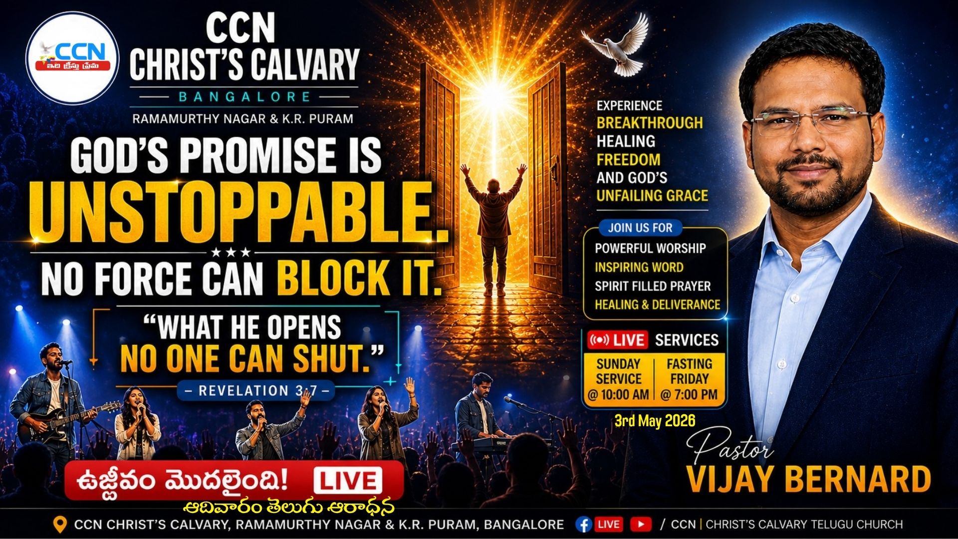 C Live2 : తెలుగు ఆరాధన LIVE Today | CCN Christ’s Calvary Bangalore | Telugu Church LIVE